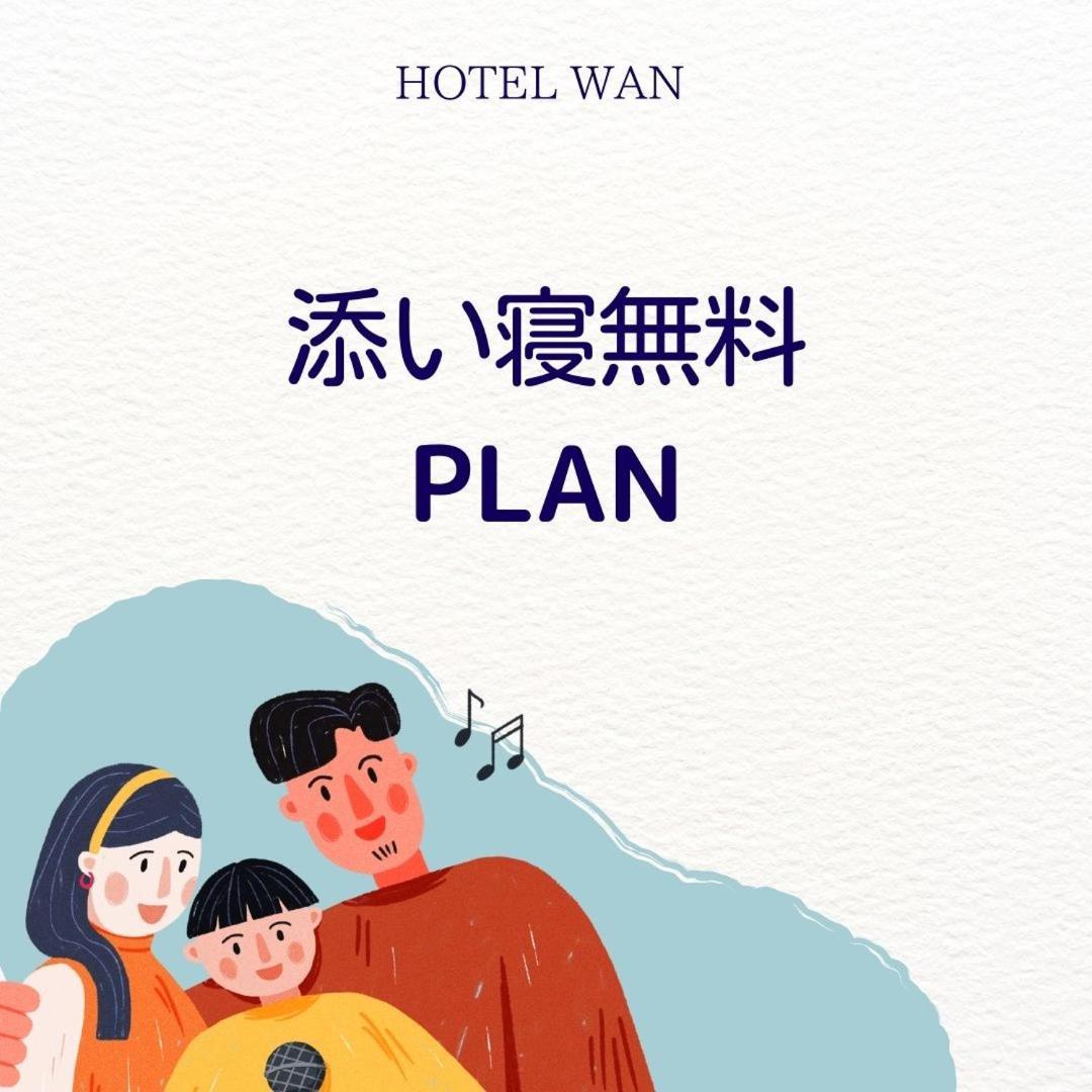 Hotel Wan Osaka Ebisu Bagian luar foto